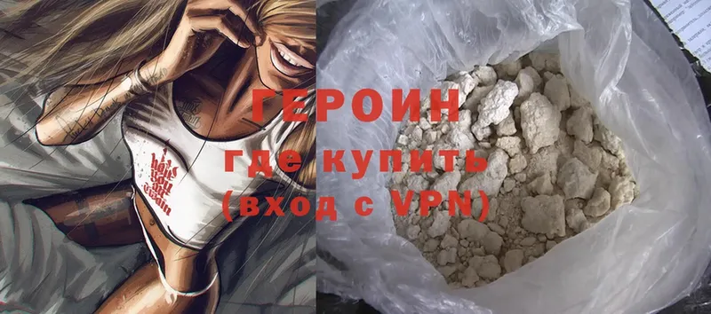 Где купить наркоту Новокубанск kraken зеркало  Мефедрон  АМФЕТАМИН  Cocaine  МАРИХУАНА  A-PVP  Псилоцибиновые грибы 